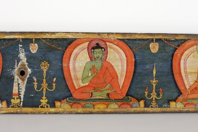 Manuscrito de Las Cinco Protecciones, portada de Nepalese School