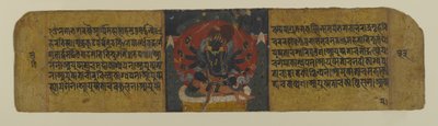 Página de un manuscrito budista que representa a una de las diosas Pancharaksha, siglo XV de Nepalese School