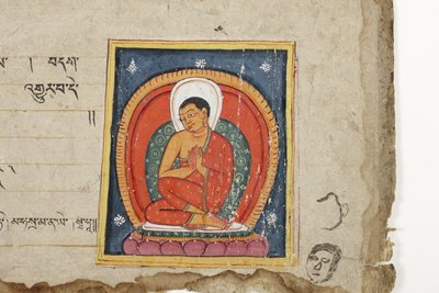 Página de un manuscrito budista, posiblemente del Mahashitalanika de Nepalese School
