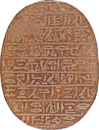 Escarabajo del Corazón de Hati-iay (cuarcita y trazas de pan de oro) de New Kingdom Egyptian