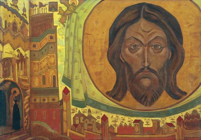 Y vemos de Nicholas Roerich