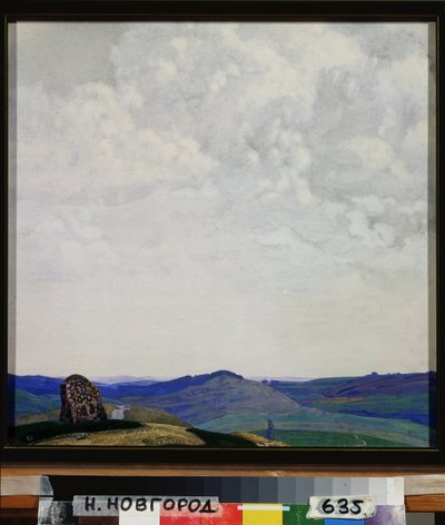 Le droit chemin. Oeuvre de Sviatoslav Nikolayevich Roerich (1904-1993), tempera sur carton de Nicholas Roerich