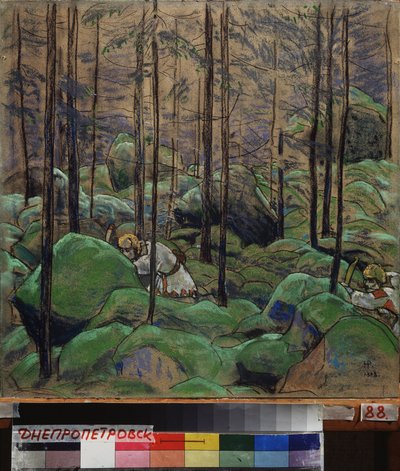 Strelets (cuerpo militar ruso de arqueros del siglo XVI). Obra de Nicholas Roerich (1874-1947), pastel sobre cartón de Nicholas Roerich