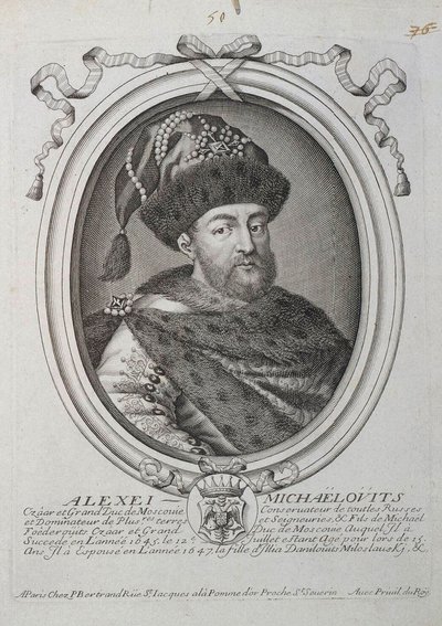 Retrato del Zar Alexis I Mikhailovich de Rusia 1629-1676 de Nicolas III de Larmessin