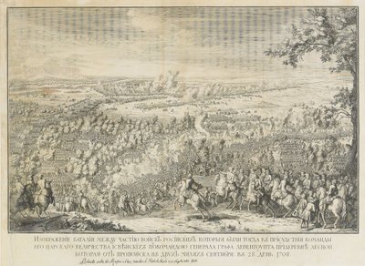 La batalla de Lesnaya de Nicolas de Larmessin II