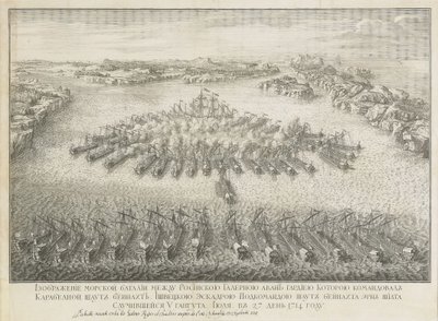 La batalla naval de Gangut el 27 de julio de 1714 de Nicolas de Larmessin II