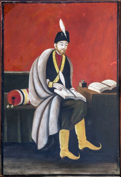 Shota Rustaveli (1172-1216) de Niko Pirosmanashvili