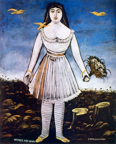 La Actriz Margarita, 1909 de Niko Pirosmanishvili