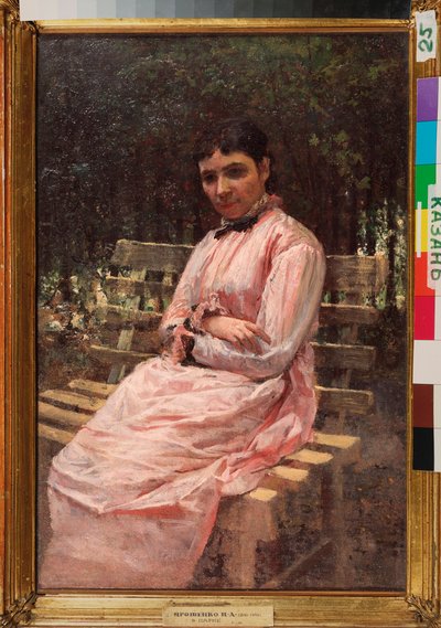 En un parque, retrato de la esposa del artista - Pintura de Nikolai Alexandrovich Yaroshenko (Yaroshenko) (1846-1898), óleo sobre lienzo, arte ruso del siglo XIX - Museo Estatal de Arte de la República de Tatarstán, Kazan (Russ de Nikolai Aleksandrovich Yaroshenko