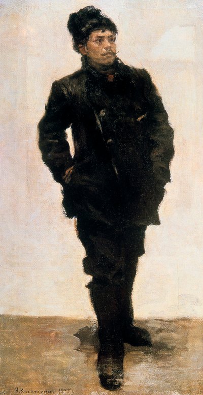 Obrero Militante, 1905 de Nikolai Alekseevich Kasatkin