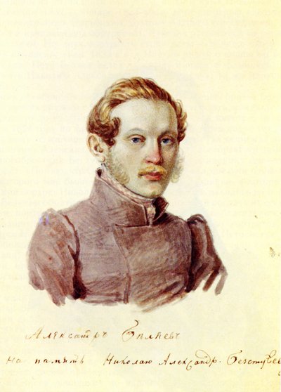 Retrato del decembrista Alexander Belyaev 1803-1887, 1832-1833 de Nikolai Alexandrovich Bestuzhev