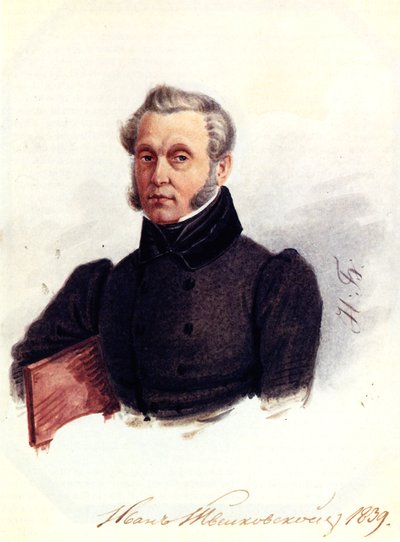 Retrato del Decembrista Iván Povalo-Shveikovsky 1787-1845, 1839 de Nikolai Alexandrovich Bestuzhev