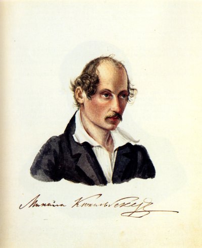 Retrato del decembrista Mijaíl Kuechelbecker 1798-1859, 1831 de Nikolai Alexandrovich Bestuzhev