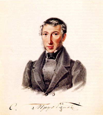 Retrato del decembrista Príncipe Sergei Petrovich Trubetskoy 1790-1860, 1839 de Nikolai Alexandrovich Bestuzhev
