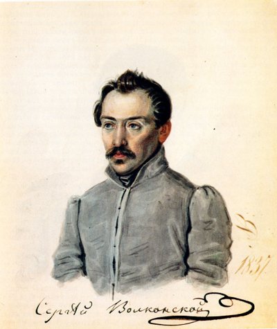 Retrato del decembrista conde Sergey Volkonsky 1788-1865, 1837 de Nikolai Alexandrovich Bestuzhev