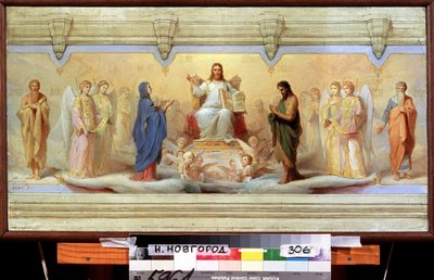 Los siete santos sacramentos. Alegoría de la Iglesia Ortodoxa Rusa, que representa el bautismo, la eucaristía, la crismación, la penitencia, la extremaunción, el matrimonio y el sacramento del orden. En el centro, Jesucristo sostiene un l de Nikolai Andreevich Kocheliov