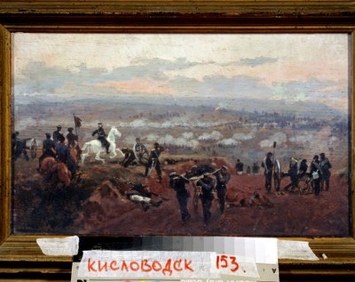 Ataque a las Colinas Verdes - Episodio de la Guerra de Crimea (1853-1856) - Pintura de Nikolai Dmitrievich Dmitriev Orenbourgsky (Dmitriev-Orenbourgsky o Dmitriev Orenburgsky o Dmitriev-Orenburgsky) (1837-1898), óleo sobre madera de Nikolai Dmitrievich Dmitriev Orenburgsky