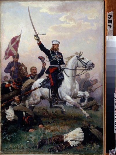 Guerre russo turque (russo-turque) (1877-1878) : le General Mikhail F. Skobelev (1843-1882) a cheval lors de la bataille du col de Shipka en 1877 (General Mikhail F. Sobelek a caballo) - Peinture de Nikolai Dmitrievich Dmitriev Orenbourgski (Dmitriev-Oren de Nikolai Dmitrievich Dmitriev Orenburgsky