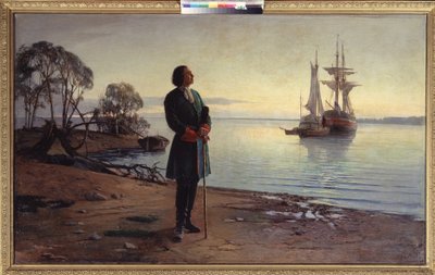Aquí se construirá una ciudad. Zar Pedro el Grande (Pedro I de Rusia de Nikolai Florianovich Dobrovolsky