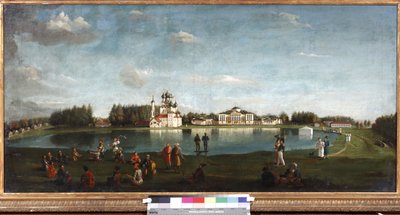 Vida de la finca Ostankino y Podklyuchnikov, Nikolai Ivanovich (1813-1877). Óleo sobre lienzo de Nikolai Ivanov Podklutchnikov