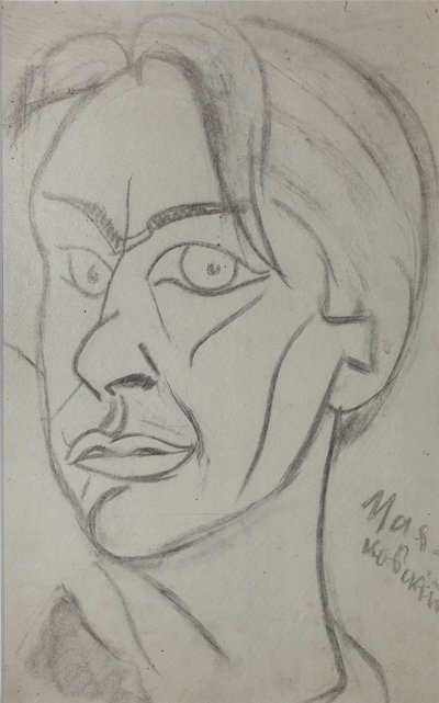 Poeta Vladimir Mayakovsky 1893-1930, 1913 de Nikolai Ivanovich Kulbin