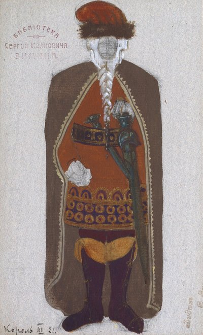 Rey Mark. Diseño de vestuario para la ópera Tristan und Isolde de R. Wagner, 1912 de Nikolai Konstantinowitsch Roerich