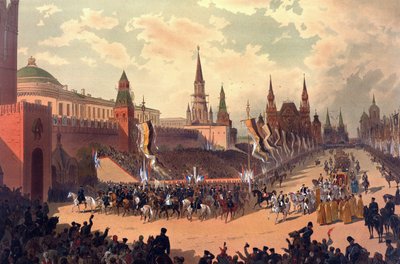 Album du Couronnement du tsar Alexandre III de Russie (1845-1894) et de l