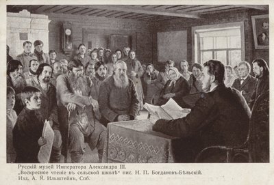 Lectura Dominical en una Escuela Rural de Nikolai Petrovich Bogdanov Belsky