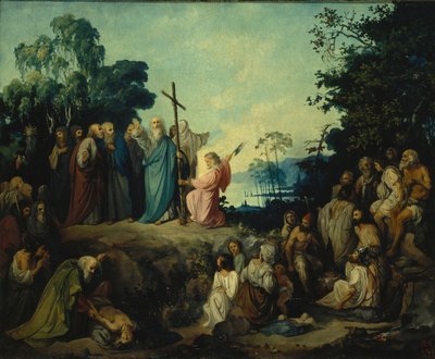 San Andrés el Apóstol erige una cruz en las alturas de Kiev de Nikolai Petrovich Lomtev