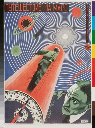 Cartel de la película "Voyage pour mars de Nikolai Petrovich Prusakov