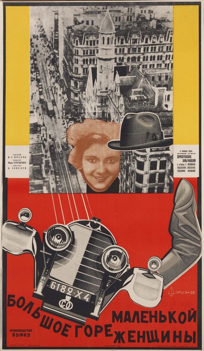 Cartel de cine "El gran dolor de una pequeña mujer" de Mark Tereshchenko - Nikolai Petrovich Prusakov (1900-1952). Litografía en color de Nikolai Petrovich Prusakov