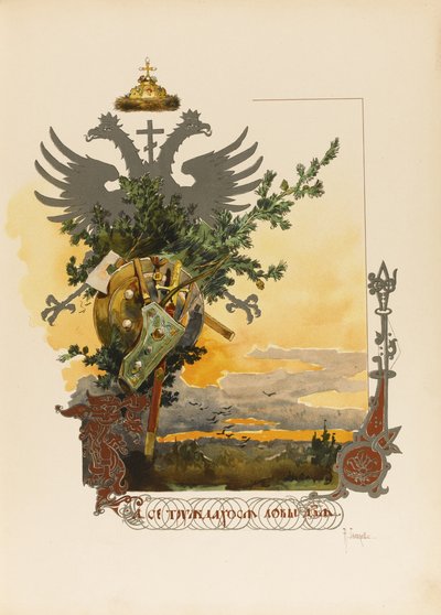 Ilustración para La caza ducal, zarista e imperial en Rusia de N. Kutepov, 1896 de Nikolai Semyonovich Samokish