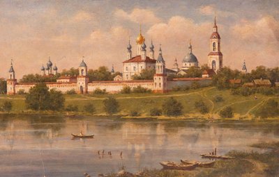 Kostroma, 1881 de Nikolai Vasilyevich Nevrev