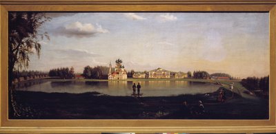Vista de la propiedad Ostankino (Moscú, Rusia). Pintura de Nikolai Ivanovich Podklyuchnikov (1813-1877), óleo sobre lienzo de Nikolay Ivanovich Podklyuchnikov