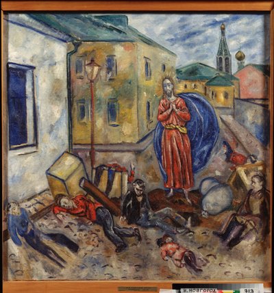 Barricada (Cristo aparece junto a los cuerpos de los niños muertos y heridos que yacen en la calle, detrás de los restos de una barricada de muebles) - Pintura de Nikolai Vladimirovich Sinezubov (Nicholas Sinezubov) (1891-1956), óleo sobre lienzo de Nikolay Vladimirovic Sinezubov