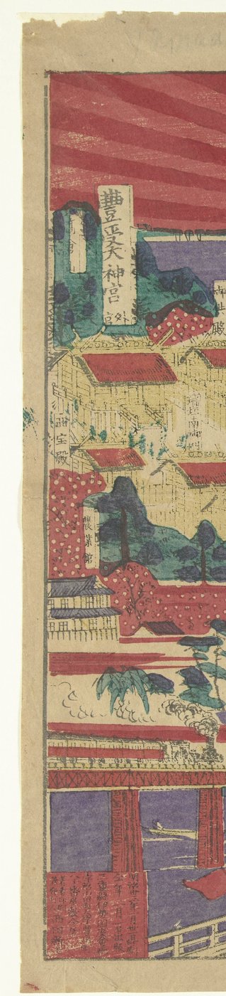 Mapa de carreteras para los lugares famosos de Ise
Ise meisho junro no zu (título en el objeto) de Nishida Shinshichi