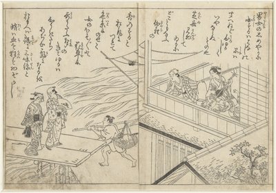 Casa de té a lo largo de un río de Nishikawa Sukenobu (attributed to)