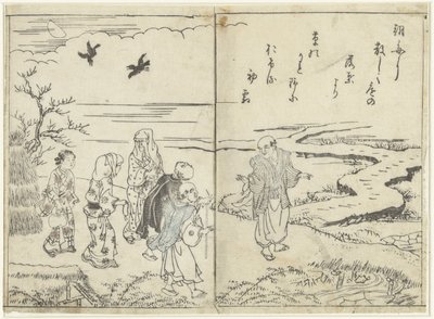 Excursionistas en un paisaje de Nishikawa Sukenobu (attributed to)