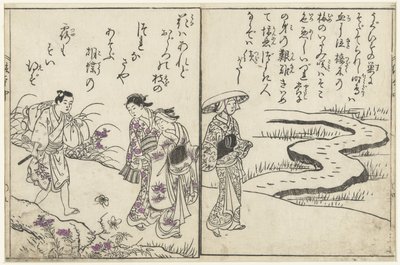 Excursionistas en un paisaje con flores. de Nishikawa Sukenobu (attributed to)