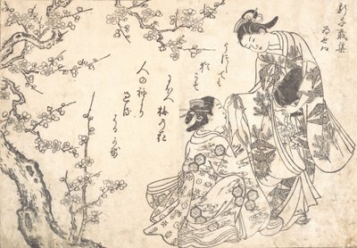 Dos chicas bajo el ciruelo de Nishikawa Sukenobu