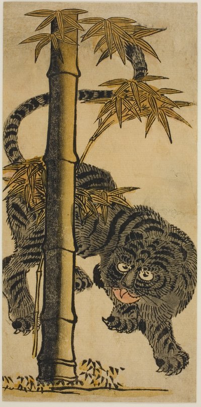 Bambú y tigre de Nishimura Shigenaga