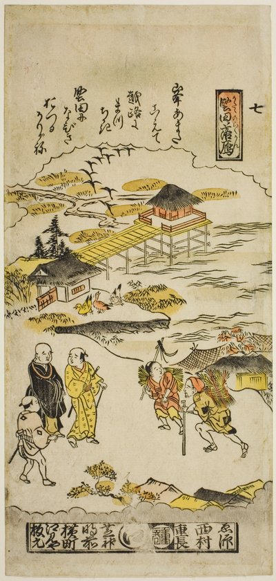 Gansos descendiendo en Katada (Katada no rakugan), No. 7 de la serie "Ocho vistas de Omi" de Nishimura Shigenaga