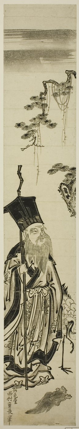 Jurojin con grulla y tortuga de Nishimura Shigenaga