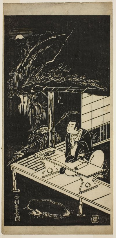 Hombre en una cabaña de paja viendo la Luna de Nishimura Shigenaga