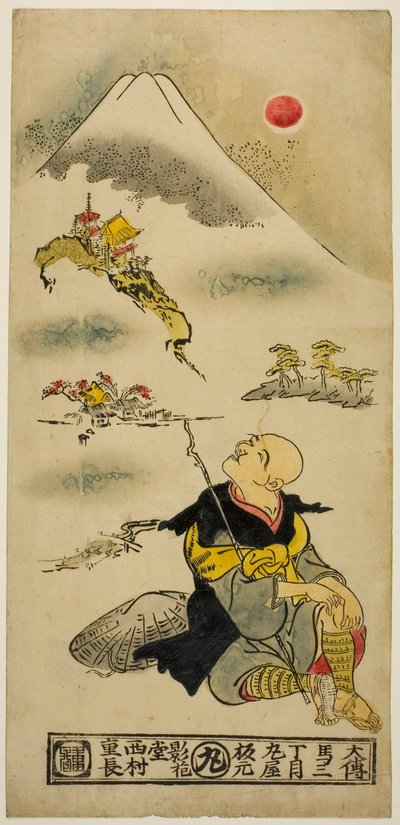 Saigyo Hoshi contemplando el Monte Fuji de Nishimura Shigenaga