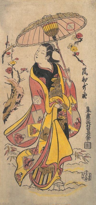 El actor Arashi Wakano, ca. 1738 de Nishimura Shigenaga