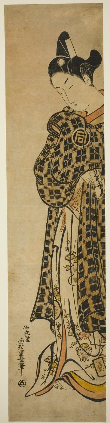 El actor Sanogawa Ichimatsu I como Hisamatsu de Nishimura Shigenaga
