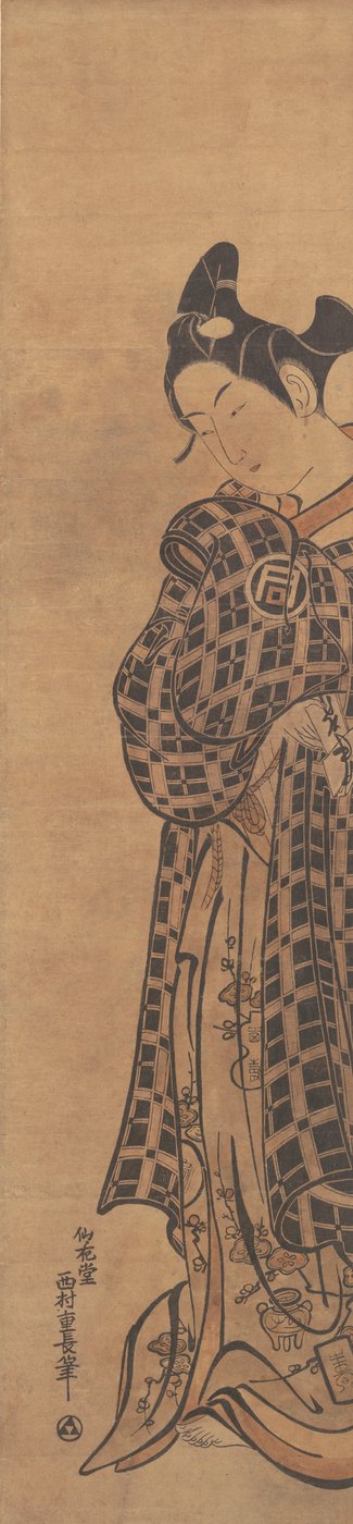 El actor Sanogawa Ichimatsu como un joven sosteniendo una carta doblada, ca. 1765 de Nishimura Shigenaga