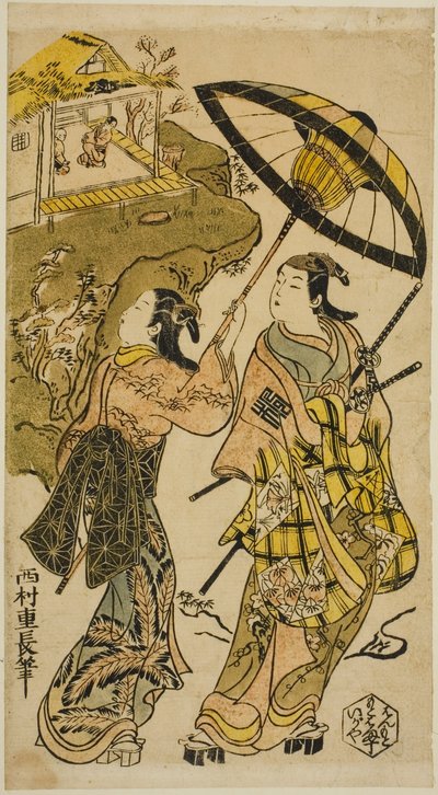 El retrato de los actores en la cabaña de Ogura de Nishimura Shigenaga