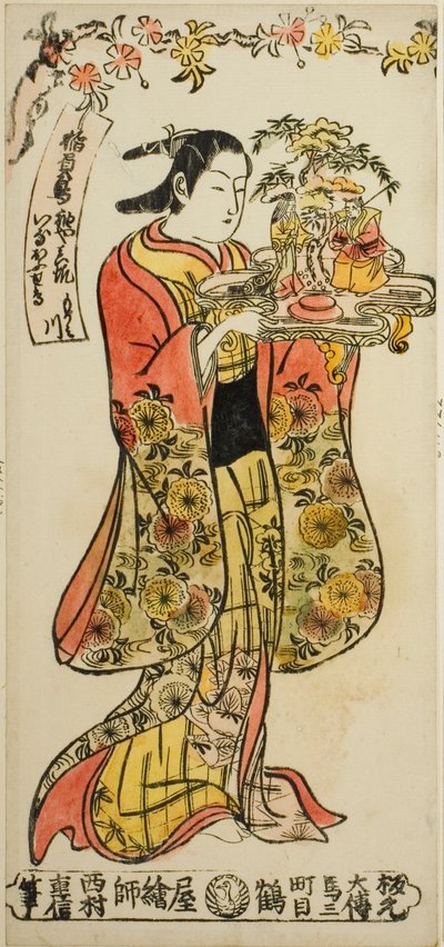 Belleza Llevando una Decoración de Boda de Nishimura Shigenobu